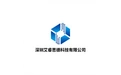 深圳艾睿思德科技有限公司 标志